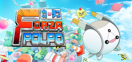 FORZA POLPO Capa