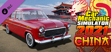 Car Mechanic Simulator 2021 China DLC Car Mechanic Simulator 2021 China DLC Capa
