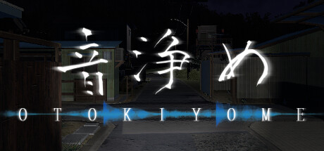 Otokiyome Capa