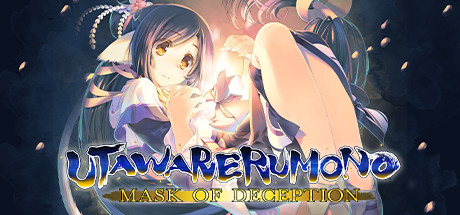 Utawarerumono: Mask of Deception Utawarerumono: Mask of Deception Capa