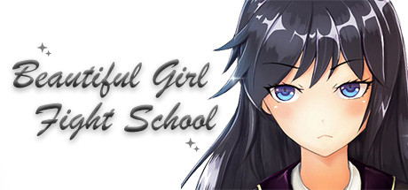 Beautiful Girl Fight School Capa