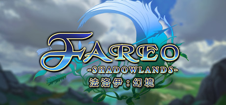 Fareo Shadowlands Capa