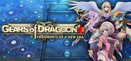 Gears of Dragoon Fragments of a New Era Gears of Dragoon Fragments of a New Era Capa