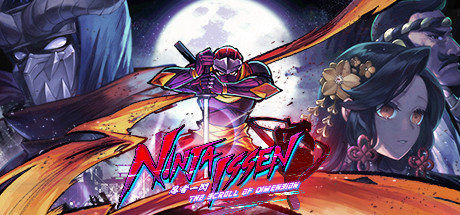 Ninja Issen Ninja Issen Capa